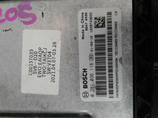 LDV DELIVER 9 07/2020-2024 ENGINE ECU ONLY 2.0L DIESEL