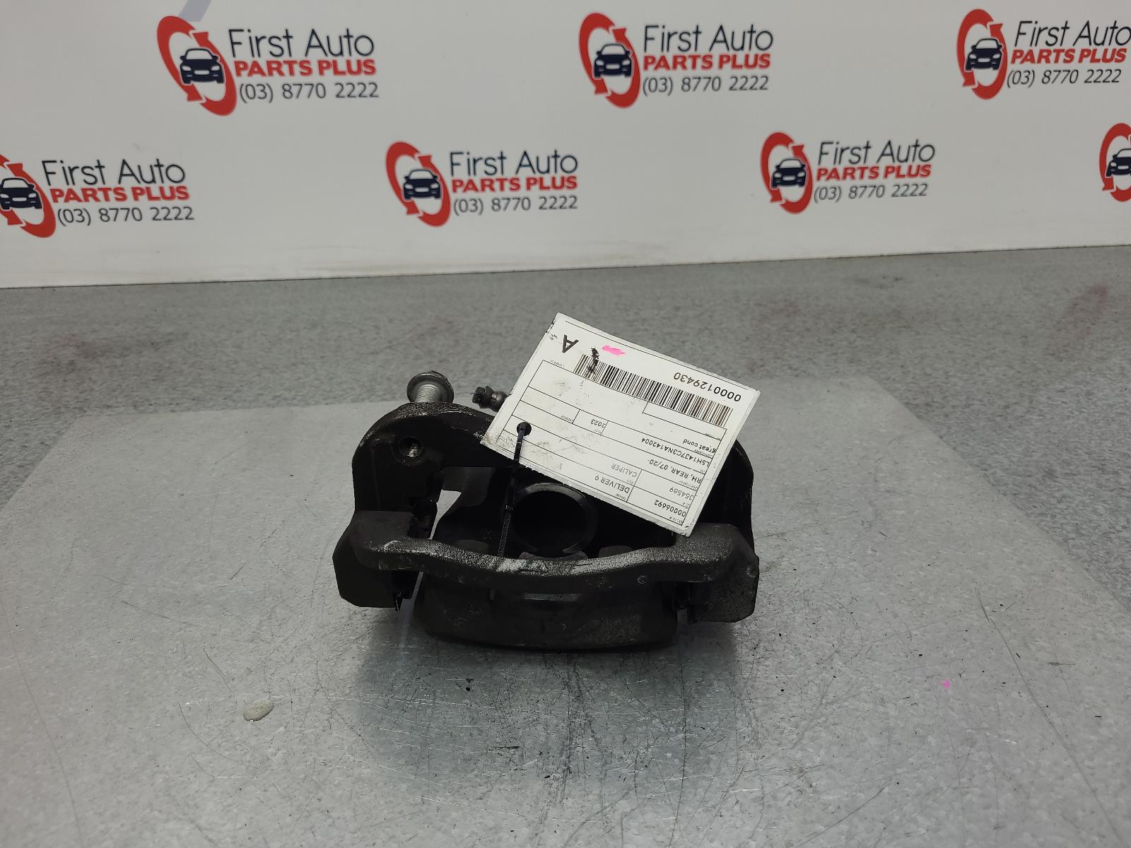 LDV DELIVER 9 07/2020-2024 CALIPER RIGHT REAR SINGLE PISTON