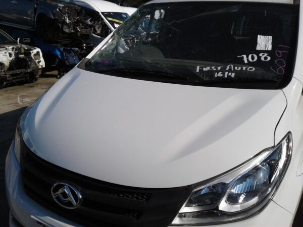 LDV G10 SV7C 04/2015-ON WASHER BOTTLE NON HEADLAMP WASHER TYPE - Image 5