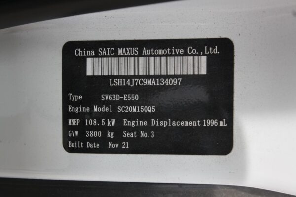 LDV DELIVER 9 07/2020-ON STEERING BOX/RACK - Image 41