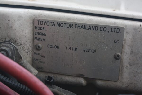 TOYOTA HILUX 03/2005-08/2015 RIGHT DRIVESHAFT FRONT - Image 40