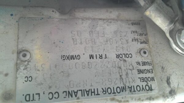 TOYOTA HILUX 09/1997-03/2005 TRANSFER SHIFTER AUTOMATIC T/M - Image 6