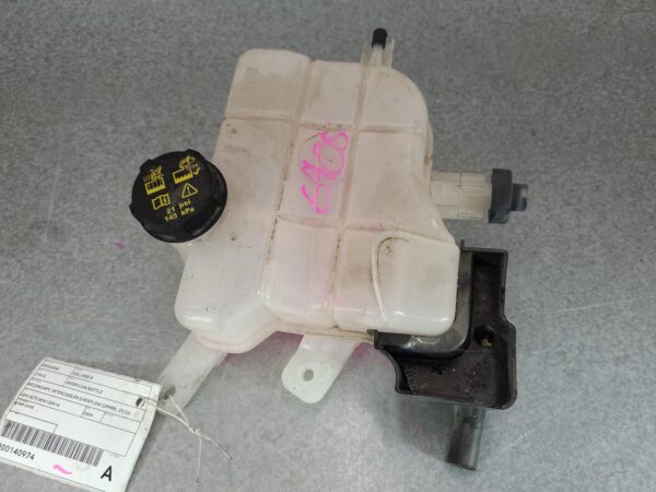 LDV DELIVER 9 07/2020-2024 SECONDARY UPPER INTERCOOLER OVERFLOW BOTTLE - Image 2