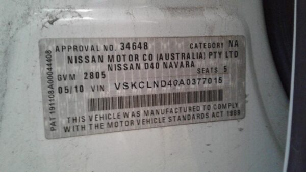 NISSAN NAVARA 09/2005-12/2011 ENGINE FAN ASSEMBLY 4.0 VQ40 PETROL - Image 12