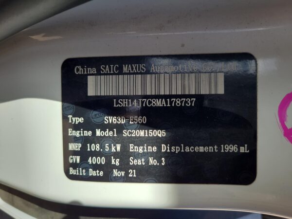 LDV DELIVER 9 2020-2024 TRANS/GEARBOX AUTO, RWD, DIESEL, 2.0, TURBO, 6 SPEED, 07 - Image 11