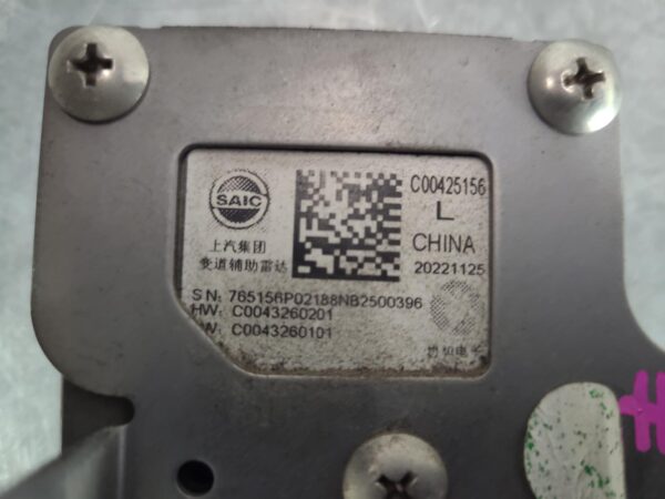 LDV DELIVER 9 2020-2024 CAMERA BLIND SPOT MONITOR SENSOR (LH REAR BEHIND BUMPER) - Image 3