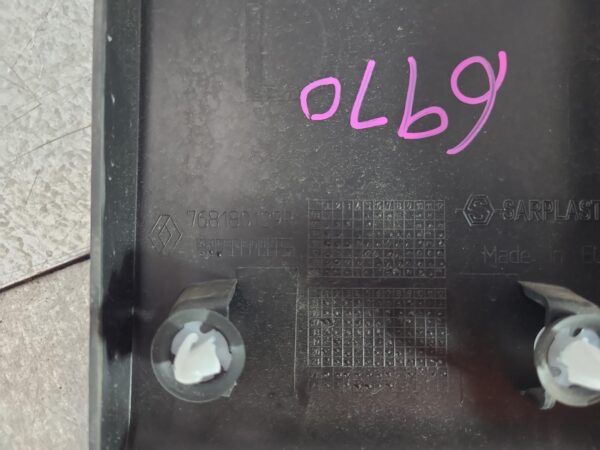 RENAULT MASTER 2011-2024 BODY/DOOR MOULD RH FRONT (NEXT TO FRONT DOOR), X62, 09/ - Image 3