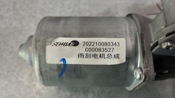 LDV DELIVER 9 2020-2024 WIPER MOTOR FRONT, 07/20- - Image 15