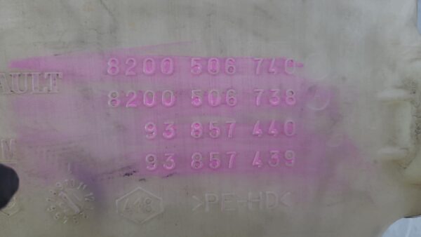 RENAULT TRAFIC 2007-2014 WASHER BOTTLE X83, 05/07-12/14 - Image 3