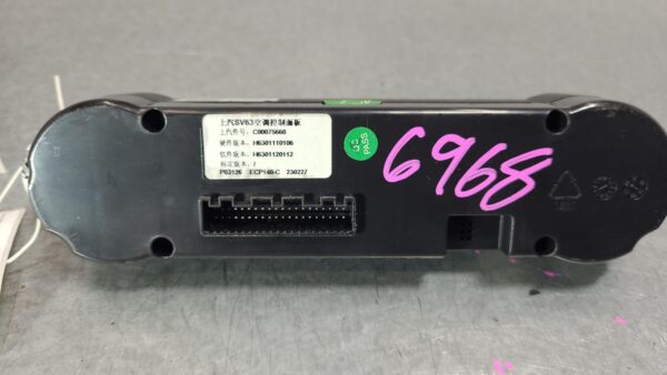 LDV DELIVER 9 2020-2024 HEATER/AC CONTROLS FRONT, NON CLIMATE CONTROL TYPE, 07/2 - Image 13