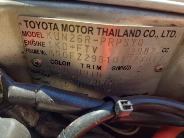 TOYOTA HILUX 2005-2015 ABS SENSOR RH REAR, NON VSC, NON LOOM TYPE, 03/05-08/15 - Image 22