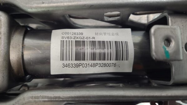 LDV DELIVER 9 2020-2024 STEERING COLUMN NON KEY START TYPE, 07/20- - Image 2