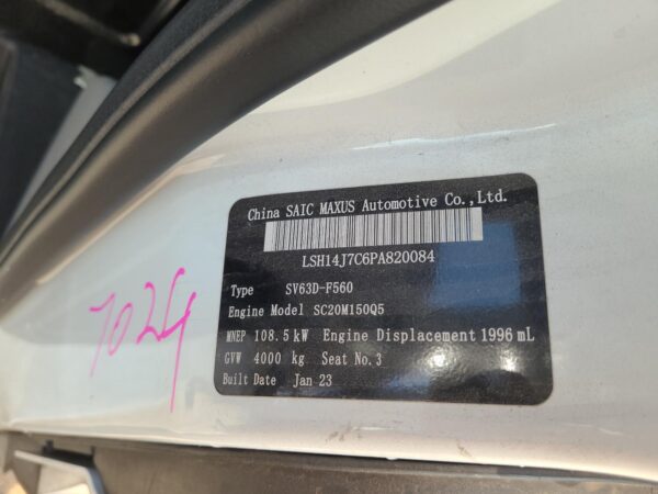 LDV DELIVER 9 2020-2024 BODY/DOOR MOULD RIGHT REAR PANEL MOULD (BEHIND REAR WHEE - Image 22