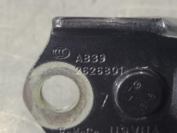 FORD RANGER 2022-2025 DOOR HINGE/RUNNER RA, LH REAR (UPPER), DUAL CAB, 05/22- - Image 4