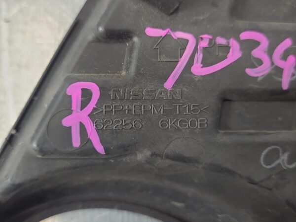 NISSAN NAVARA 2020-2025 RIGHT INDICATOR/FOG/SIDE NP300, BUMPER FOGLAMP SURROUND, - Image 7