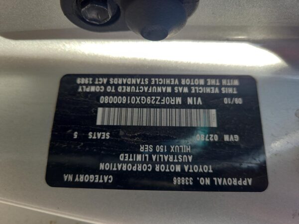 TOYOTA HILUX 2005-2015 WIPER LINKAGE FRONT, WIPER LINKAGE ONLY, 03/05-08/15 - Image 11