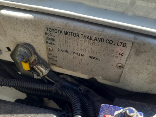 TOYOTA HILUX 2005-2015 FUSE BOX UNDER DASH, DIESEL, (PASSENGER SIDE SECONDARY FU - Image 12