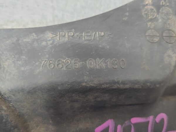 TOYOTA HILUX 2005-2015 MUD FLAPS RH REAR, 4WD, FLARED TYPE, 03/05-08/15 - Image 6