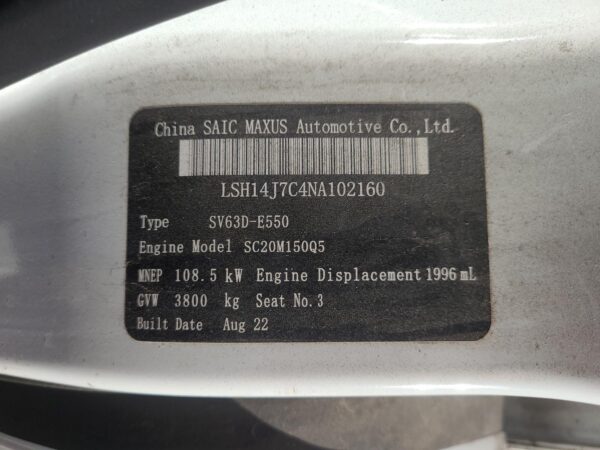 LDV DELIVER 9 2020-2024 TRANS/GEARBOX AUTO, RWD, DIESEL, 2.0, TURBO, 6 SPEED, 07 - Image 13