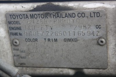 TOYOTA HILUX 2005-2015 GEAR STICK/SHIFTER TRANSFER CASE SHIFTER, AUTO T/M, 4WD, - Image 38