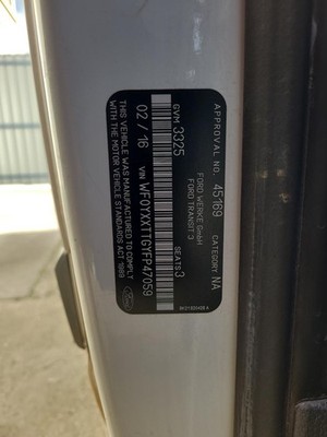 FORD TRANSIT CUSTOM 2013-2023 MUD FLAPS LH FRONT, VN, 09/13-08/23 - Image 19