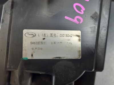 LDV DELIVER 9 2020-2024 LEFT HEADLAMP HALOGEN TYPE, 07/20- - Image 30