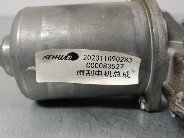 LDV DELIVER 9 2020-2024 WIPER MOTOR FRONT, 07/20- - Image 14