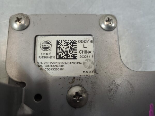 LDV DELIVER 9 2020-2024 CAMERA BLIND SPOT MONITOR SENSOR (LH REAR BEHIND BUMPER) - Image 6
