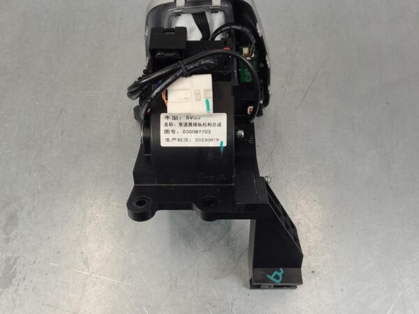 LDV DELIVER 9 2020-2024 GEAR STICK/SHIFTER AUTO T/M, 07/20- - Image 21