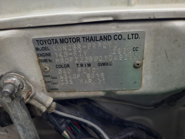 TOYOTA HILUX 2005-2015 A/C CONDENSER DIESEL, 02/05-08/15 - Image 12