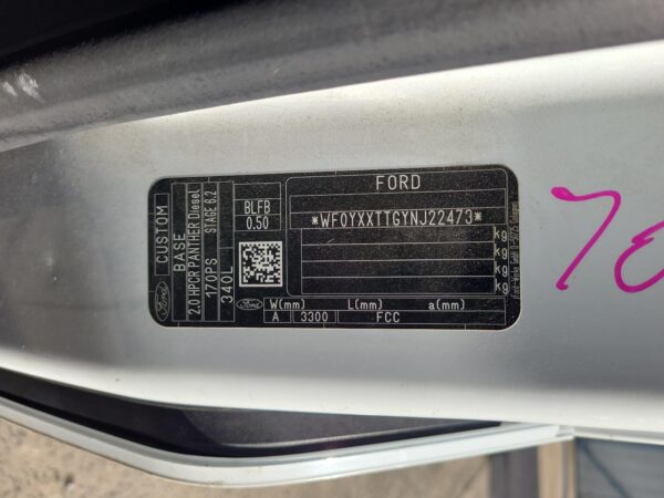 FORD TRANSIT CUSTOM 2018-2023 LOCK MECHANISM RIGHT FRONT DOOR LOCK, VN, 01/18-08 - Image 11