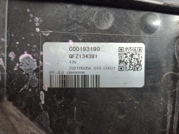 LDV DELIVER 9 2020-2024 FAN ENGINE FAN ASSY, 2.0, DIESEL, 07/20- - Image 44