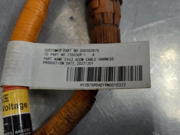 LDV DELIVER 9 2020-2025 CABLE 07/20- - Image 5