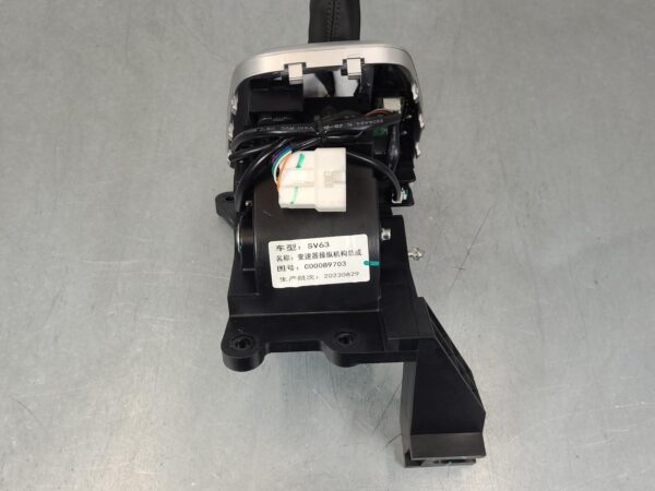 LDV DELIVER 9 2020-2024 GEAR STICK/SHIFTER AUTO T/M, 07/20- - Image 11