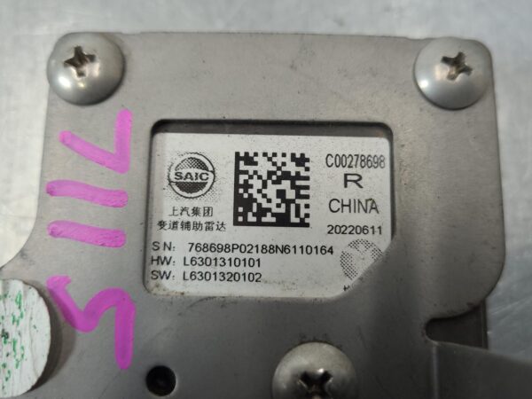 LDV DELIVER 9 2020-2024 CAMERA BLIND SPOT MONITOR SENSOR (RH REAR BEHIND BUMPER) - Image 4