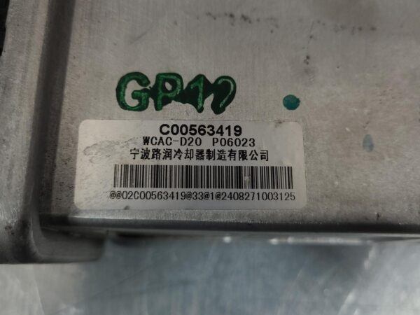 LDV T60 2021-2025 INTERCOOLER WATER TO AIR INTERCOOLER, DIESEL, 2.0, TWIN TURBO, - Image 5