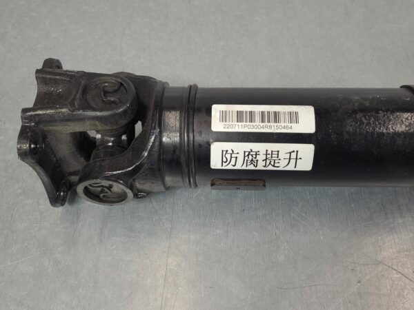 LDV T60 2020-2025 FRONT PROP SHAFT 2.0, AUTO T/M, SK8C, 06/20- - Image 2