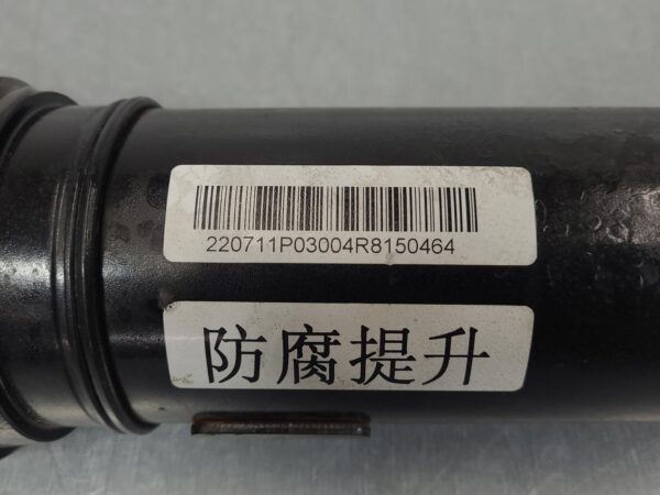 LDV T60 2020-2025 FRONT PROP SHAFT 2.0, AUTO T/M, SK8C, 06/20- - Image 4