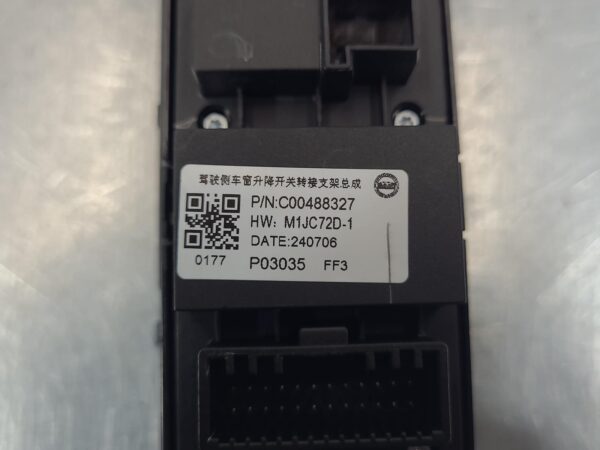 LDV T60 2021-2025 POWER WINDOW SWITCH SK8C, RH FRONT (MASTER SWITCH), W/ BLACK I - Image 33