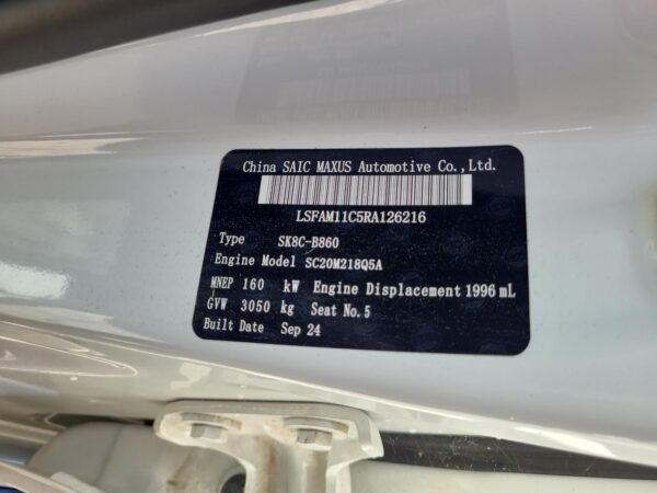 LDV T60 2017-2026 LEFT REAR DOOR SK8C, 07/17- - Image 19