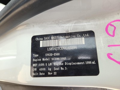 LDV DELIVER 9 2020-2024 LEFT FRONT DOOR 07/20- - Image 40