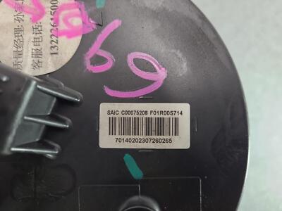 LDV DELIVER 9 07/2020-2024 FUEL SENDING UNIT - Image 28