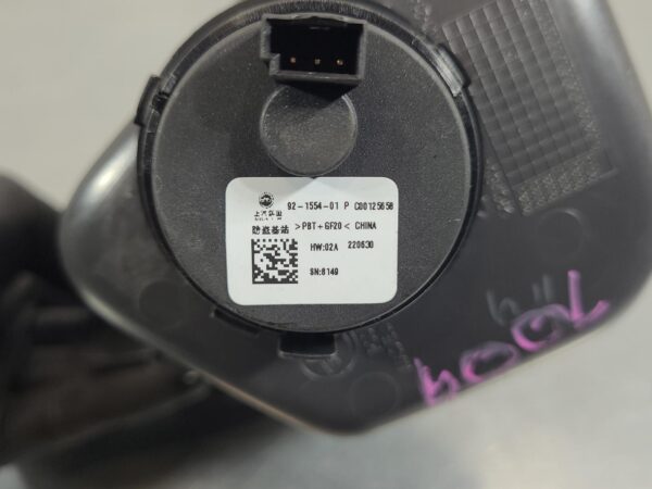 LDV DELIVER 9 2020-2026 IGNITION W/ KEY 07/20- - Image 5