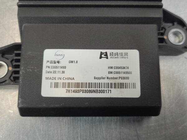 LDV DELIVER 9 2020-2024 ECU GATEWAY CONTROLLER MODULE, 07/20- - Image 4