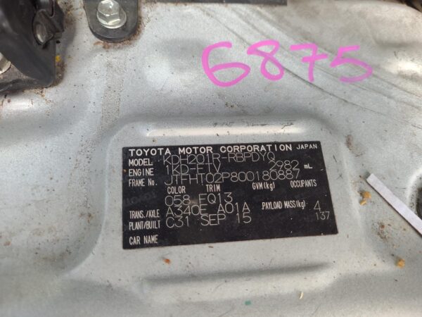 TOYOTA HIACE 2005-2019 A/C EVAPORATOR FRONT (IN DASH), TRH/KDH, 01/05-04/19 - Image 33