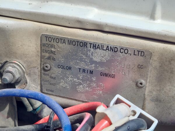 TOYOTA HILUX 2005-2015 FAN SPEED RESISTOR NON CLIMATE CONTROL TYPE, 03/05-08/15 - Image 12