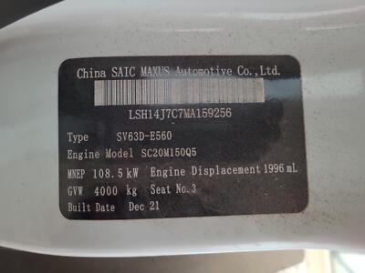 LDV DELIVER 9 07/2020-ON RIGHT FRONT SEAT BOX - Image 55