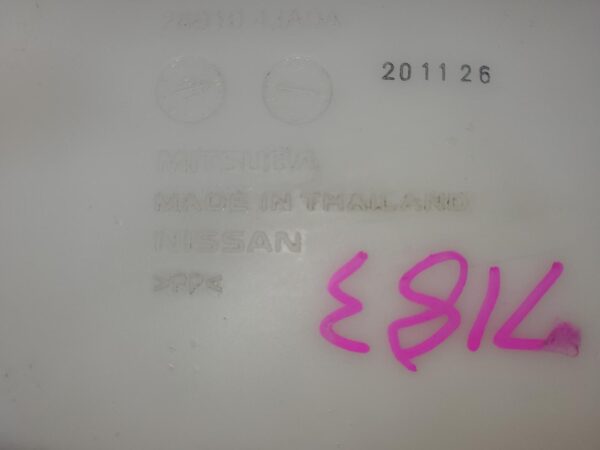 NISSAN NAVARA 2015-2025 WASHER BOTTLE NP300, 04/15- - Image 17