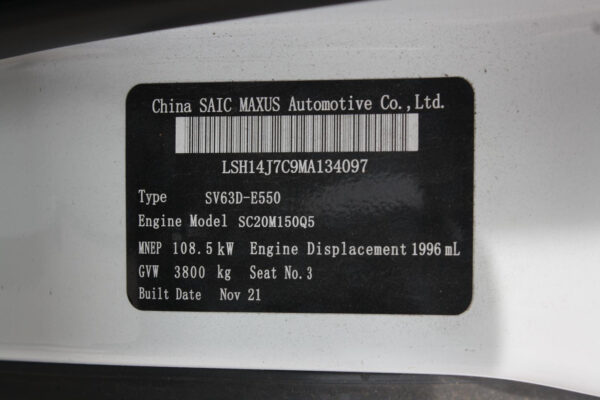 LDV DELIVER 9 07/2020-2024 ABS SENSOR RIGHT FRONT - Image 100