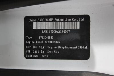 LDV DELIVER 9 07/2020-ON LEFT FRONT LOWER CONTROL ARM - Image 75